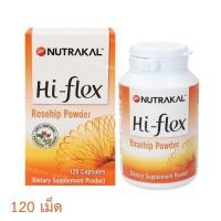 ราคา Hi-flex Nutrakal 120Cap นูทราแคล ไฮ-เฟล็กซ์ 120 เม็ด โรสฮิป 1กระปุก (42752563441)