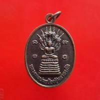 ราคา เหรียญหลวงพ่อปรกป้อง วัดเกาะ อยุธยา "แท้"พระเครื่องยอดนิยม เครื่องรางและสิ่งศักดิ์สิทธิ์ รับประกันความแท้ เก็บเงินปลายทา (13498503821)
