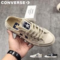 ราคา 1818ss Converse chvr One Star CX-Pro 1970S Converse chvr One Star CX-Pro 1970S versicolor SK CV pli (24534776019)