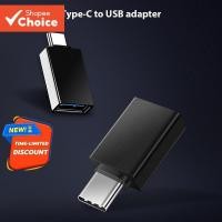 ราคา อะแดปเตอร์ OTG โทรศัพท์มือถือ USB 3.2 หญิงอะแดปเตอร์ Type C เหมาะสําหรับเมาส์แป้นพิมพ์ Android (27485105175)