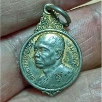ราคา เหรียญหลวงพ่อสร้อย วัดเลียบราษฎร์บำรุง ปี 2521 พิมพ์กรรมการ เนื้อทองแดงกะไหล่ทอง ตอกโค๊ต พิมพ์เล็ก รหัส166 (20373909764)
