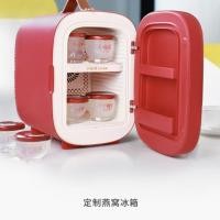 ราคา ขายร้อนXiaoxian Stewตู้เย็นbintuhe Xiaoxian Stew Birds Nest CoBranded Beautyตู้เย็นขนาดเล็ก 5L (29891759763)