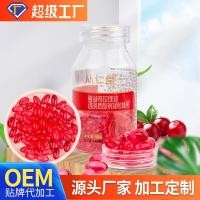 ราคา Cranberry Rose Sodium Hyaluronicate Gel Candy Source หญิง Charming Soft fsfdfsd719 (27938832114)