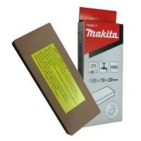ราคา หินลับมีด MAKITA มากีต้า ขนาด 3นิ้ว 5 นิ้ว ของแท้ หินลับมีดแบบละเอียด หินลับคมมีด หินลับใบกบ มากีต้า หินลับใบกบไฟฟ้า (20682195662)