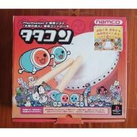 ราคา กลองไทโกะ​ Taiko Drum PS2 ของแท้ (15518531399)