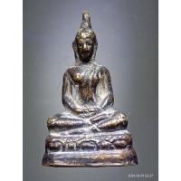 ราคา Antig Fast 3920 รูปหล่อพระพุทธ หลวงพ่อโอภาสี อาศรมบางมด กรุงเทพฯ เนื้อทองเหลืองรมดำ หล่อตัน (24727417479)