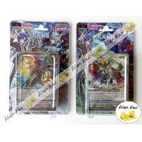 ราคา การ์ดไฟท์แวนการ์ดภาษาไทย VGT-V-BT05-1 / VGT-V-BT05-2 (21156226021)