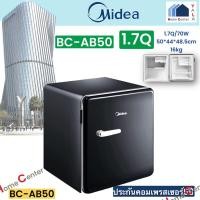 ราคา BC-50AB BC 50AB MINIBAR MIDEA (22556816434)