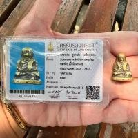 ราคา รูปหล่อหลวงพ่อเงิน วัดบางคลาน ออกวัดห้วยเขน จ.พิจิตร #พร้อมบัตรรับรองพระแท้จากทางสมาคมผู้นิยมพระเครื่องพระบูชาไทย (18687921475)