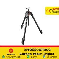 ราคา Manfrotto MT055CXPRO3 Carbon Fiber Tripod (9444744976)