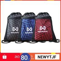ราคา WARRIX กระเป๋าหูรูดทีมชาติไทย WB-18FT96Z (2248051412)