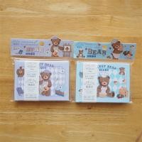 ราคา สมุดโน๊ต ปกแข็งลายหมี (16602458377)