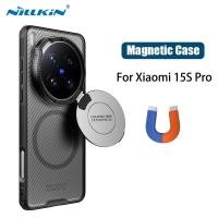 ราคา เคส Vivo X200 Ultra NILLKIN CamShield Prop ที่วางเลนส์แม่เหล็กฝาครอบกล้อง (41802638301)