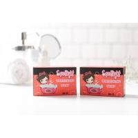 ราคา I-Doll Spotlight Whitening Soap สบู่สปอตไลท์ไอดอล (1852845818)