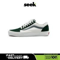 ราคา ♞,♘,♙VANS(พร้อมส่ง) ของแท้ 100% รุ่น OLD SKOOL ERA รองเท้าผ้าใบ สีขาวเขียวลายเส้นสีฟ้า - ร้าน SEEK (43011991223)