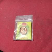 ราคา พระเหรียญของขวัญหลวงพ่อสดวัดปากน้ำเนื้อทองแดง (43210645818)