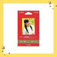 ราคา Canon Photo Paper, Glossy Gold, L size, 100 sheets, GL-101L100, set of 2 (25942351131)