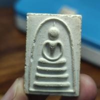 ราคา สมเด็จหลวงพ่อแพ รุ่นแพ 4 พัน วัดพิกุลทอง จังหวัดสิงห์บุรี (42306602281)