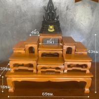 ราคา โต๊ะหมู่บูชาไม้สักทอง หมู่ 9 หน้า 4 (1032597062)