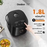 ราคา Gaabor 1.8 ลิตร หม้อหุงข้าว หม้อหุงข้าวลดน้ำตาล หน้าจอสัมผัส พร้อมฟังก์ชันการทำอาหารอัจฉริยะ RC18T (28577738580)