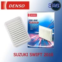 ราคา DENSO กรองอากาศรถยนต์ suzuki swift 2010 (รหัสสินค้า 260300 - 0390) (3734533617)