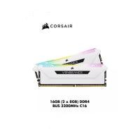 ราคา RAM CORSAIR VENGEANCE RGB PRO SL (WHITE) 16GB (8GBx2) DDR4 BUS 3200 (9724504014)