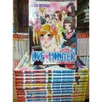 ราคา หนังสือการ์ตูนมือสอง #Love Monster 1-12 เล่มจบ (2199092154)