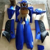 ราคา ชุดสีนูโวตัวแรก(NOUVOตัวเก่า)สีน้ำเงิน (6900977145)