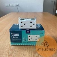 ราคา Vena เต้ารับไฟฟ้ากราวด์คู่ 16A 250V (29863688383)