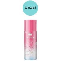 ราคา Cosmic Hair Remover Spray Plus (100 ml.) มูสเทพกำจัดขน (6457221608)