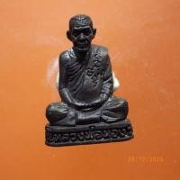 ราคา รูปเหมือนอาจารย์นอง วัดทรายขาว ปัตตานี...66.12.30...พพ (25756658716)