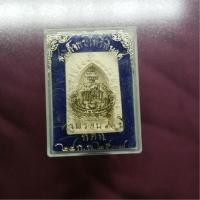 ราคา พระไพรีพินาศ รุ่นครบรอบ 40 ปี ท.ศ.ท วัดบวรนิเวศวิหาร ปี2537Phra Pairi Pinat, Wat Bowonniwet Vihara, year1994พระตรงตามรูป (24987273047)