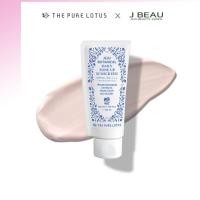 ราคา The PURE LOTUS Jeju botanical daily tonup sunscreen SPF50+ PA++++ 50ml เป็นมิตรกับมหาสมุทร (27772987621)