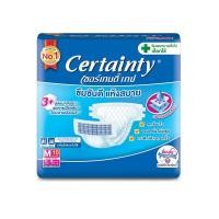 ราคา Certainty เซอร์เทนตี้ ผ้าอ้อมเทปผู้ใหญ่ M 10 ชิ้น (18388621957)