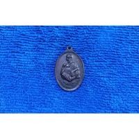 ราคา ( CR-440 ) เหรียญ หลวงพ่อคูณ ปริสุทโธ (28362493570)
