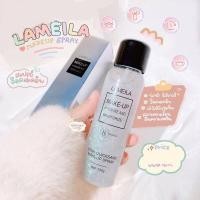 ราคา สเปรย์หน้าเงา LAMEILA สเปรย์น้ำแร่ สเปรย์น้ำแร่ประกายชิมเมอร์วิ้งๆ สเปรย์ล็อคเครื่องสำอางค์ สเปรย์ล็อคเครื่องสำอางค์ (24881864896)