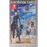ราคา SWORD ART ONLINE Hollow Realization DELUXE EDITION อังกฤษ NINTENDO SWITCH EN DLC SAO SWORDARTONLINE HollowRealization EU (25556181797)