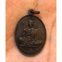 ราคา เหรียญหลวงพ่อคูณ เนื้อทองแดงรมดำ รุ่นสร้างบารมี ปี2519 มีรอยจารหลวงพ่อ (23932210890)