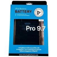 ราคา dissing แบตเพิ่มความจุ “ ประกัน 1 ปี “ ใช้สำหรับไอแพด iPad ”ไม่ต้องค่าขนส่ง (22055740190)