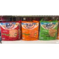 ราคา มี3รสชาติ มอลคิสท์ แครกเกอร์ 432 กรัม 24 ชิ้น (6541348194)