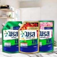 ราคา บรีสถุงใหญ่ น้ำยาซักผ้า บรีสเอกเซล ซิกเนเจอร์ สูตรเข้มข้น บรีสซักผ้า (1250-1500 มล.) (17942138976)