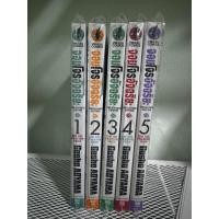 ราคา จอมโจรอัจฉริยะ MAGIC KAITO มังงะ เล่ม1-5 (มือสองสภาพใหม่) (24339986885)