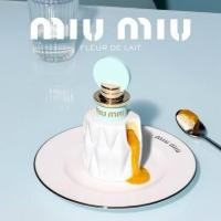 ราคา น้ำหอม Miu Miu Fleur de Lait EDP 100 ml. *กล่องซีล*แท้100% (27878884489)