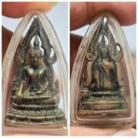 ราคา รูปหล่ออุดกริ่ง พระพุทธชินราช เก่าเก็บ องค์พระสวยงาม (25277618634)