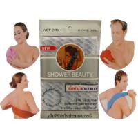 ราคา SHOWER BEAUTY[Shower scrub towel]ผ้าขัดผิวกาย ผืนเดียวครบขัดผิวสะอาดล้ำลึกแม้ในจุดที่ยากต่อการขัด (3126037374)