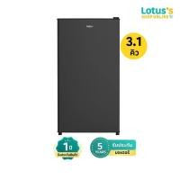 ราคา ไฮเออร์ ตู้เย็น 1 ประตู ขนาด 3.1 คิว สีดำ รุ่น HR-SD95 HAIER REFRIGERATOR 1 DOORS 3.1 Q BLACK MODEL HR-SD95 (28334911427)