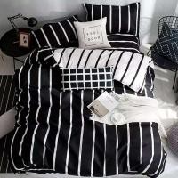 ราคา ผ้าปู7ฟุต !! ชุดเครื่องนอนพร้อมผ้านวม ลายคาดขาว (8004011156)