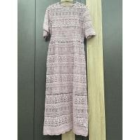 ราคา เดรสยาวลูกไม้สีชมพูอมม่วง ใส่ออกงาน ใส่ทำบุญ (5486079487)