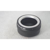 ราคา Adapter M42 to Nex (sony) ใหม่ (7058316468)