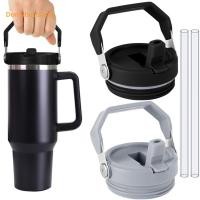 ราคา ฝาปิดแก้วน้ํากันฝุ่นพร้อมที่จับป้องกันน้ํากระเซ็นสําหรับถ้วย Stanley 40oz [Domybestshop.th] (29719185593)